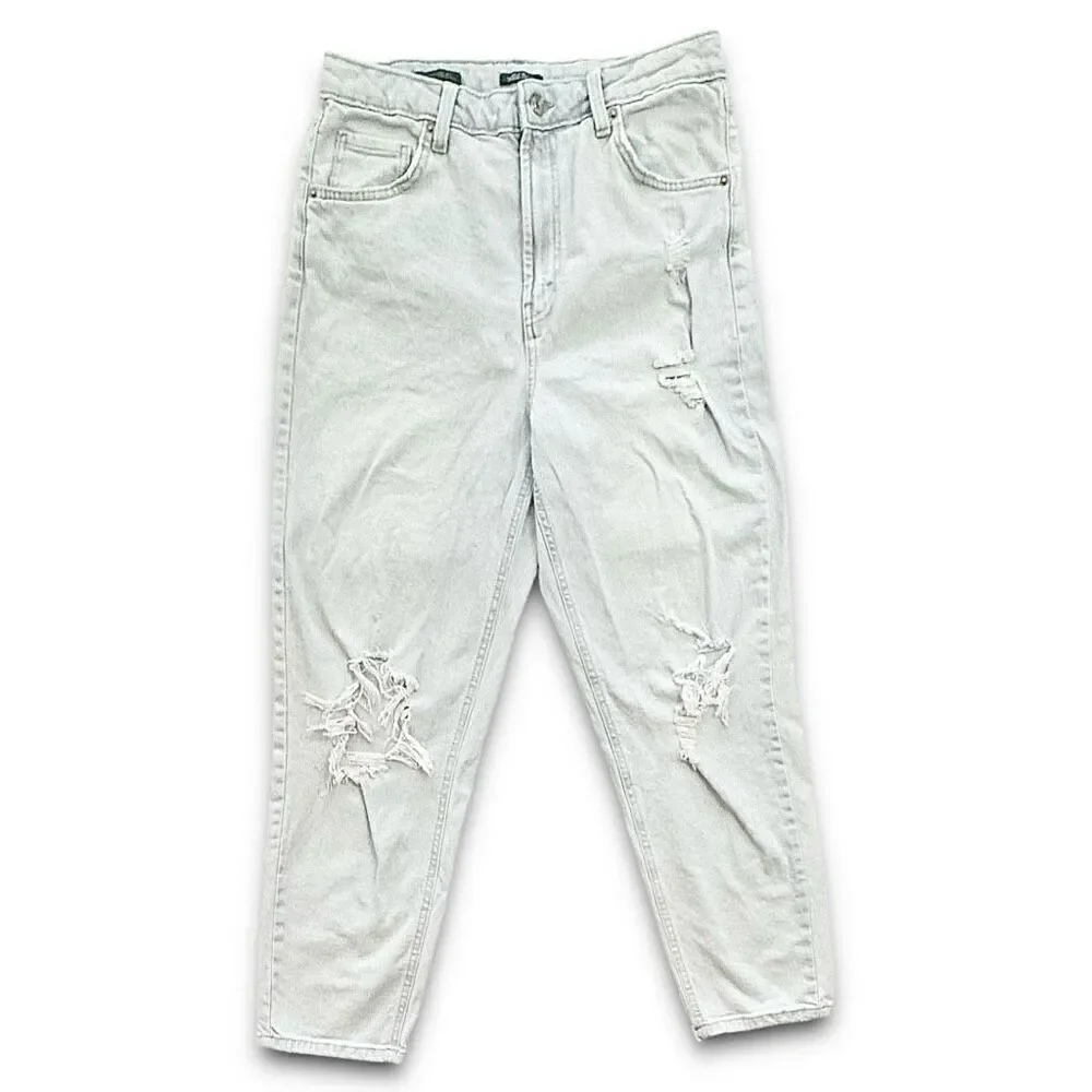 Wild Fable Highest Mom Jean Destroyed Light Wash Sz 12